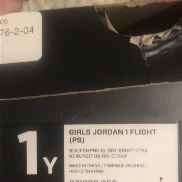 Brand new Girls Jordan 1 flight (ps) sneakers - Picture 7 of 8